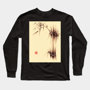 'Genmai Cha' - brush pen bamboo painting Long Sleeve T-Shirt